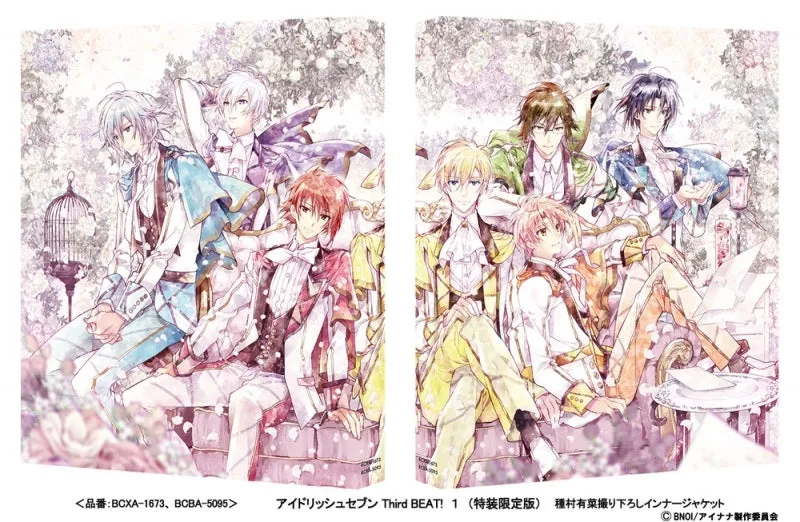 (DVD) IDOLiSH7 Third BEAT! TV Series Vol. 1 [Deluxe Limited Edition]