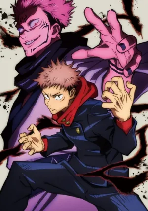(DVD) Jujutsu Kaisen TV Series Vol. 1 [First Run Limited Edition]