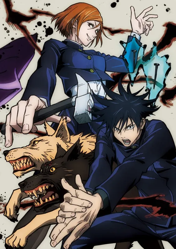 (DVD) Jujutsu Kaisen TV Series Vol. 2 [First Run Limited Edition]