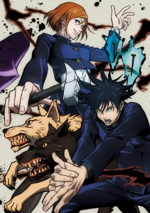 (DVD) Jujutsu Kaisen TV Series Vol. 2 [First Run Limited Edition]