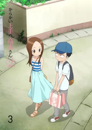 (DVD) Karakai Jozu No Takagi-san TV Series Season 2 Vol. 3 [First Run Limited Edition]