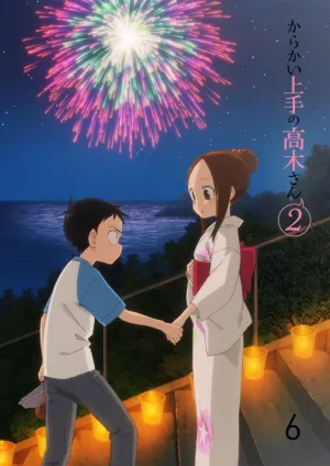 (DVD) Karakai Jozu No Takagi-san TV Series Season 2 Vol. 6 [First Run Limited Edition]