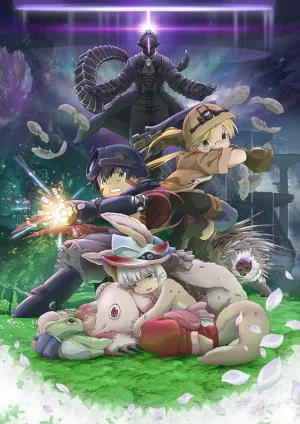 (DVD) Made in Abyss Recap Movie Part 2: Wandering Twilight
