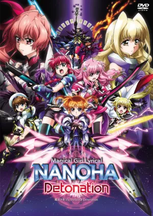 (DVD) Magical Girl Lyrical Nanoha the Movie: Detonation [Regular Edition]