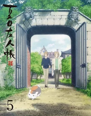 (DVD) Natsume's Book of Friends (Natsume Yuujinchou) TV Series Season 6 Vol. 5 [Complete Production Run Limited Edition]