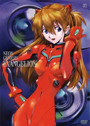 (DVD) Neon Genesis Evangelion STANDARD EDITION Vol. 3