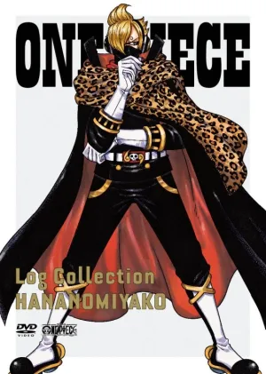(DVD) ONE PIECE TV Series Log Collection HANANOMIYAKO