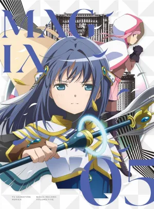 (DVD) Puella Magi Madoka Magica Side Story: Magia Record TV Series Vol. 5 [Complete Production Run Limited Edition]