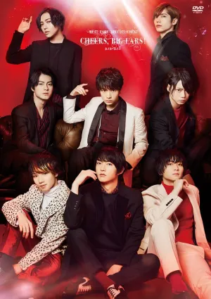 (DVD) REALFAKE SPECIAL EVENT Cheers, Big ears! 2.12-2.13