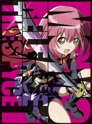(DVD) RELEASE THE SPYCE TV Series Vol. 1