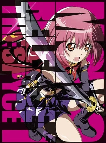 (DVD) RELEASE THE SPYCE TV Series Vol. 1
