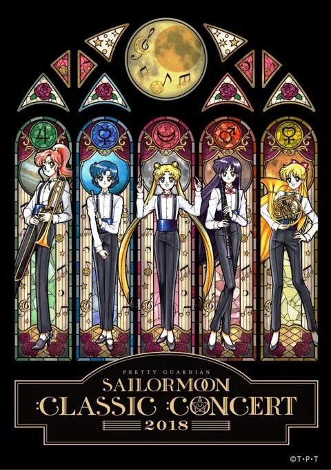 (DVD) Sailor Moon Classic Concert Event 2018