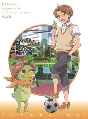 (DVD) Sarazanmai TV Series Vol.  3 [Complete Production Run Limited Edition]