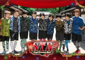 (DVD) Seiyuu DVD Project: Steal Treasure Run!! [Regular Edition]