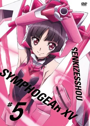 (DVD) Senki Zessho Symphogear XV TV Series Vol. 5 [First Run Limited Edition]