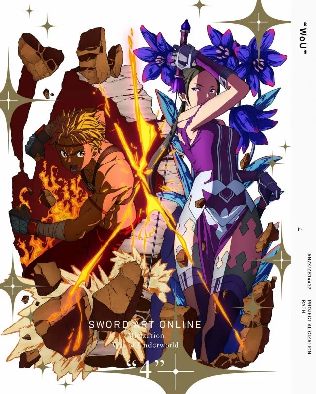 (DVD) Sword Art Online: Alicization TV Series War of Underworld Vol. 4 [Complete Production Run Limited Edition]