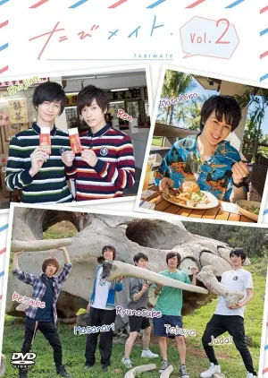 (DVD) TABIMATE TV Series Vol. 2