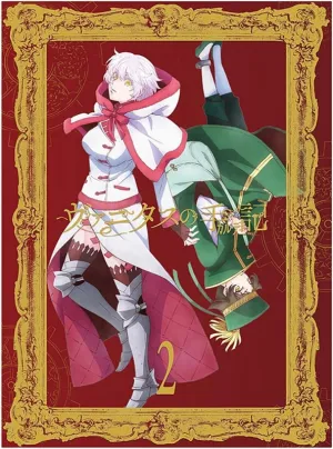 (DVD) The Case Study of Vanitas TV Series Vol. 2 [Complete Production Run Limited Edition]