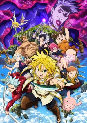 (DVD) The Seven Deadly Sins the Movie: Prisoners of the Sky [Regular Edition]