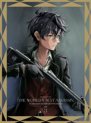(DVD) The World's Finest Assassin Gets Reincarnated in a Different World as an Aristocrat TV Series Vol. 3