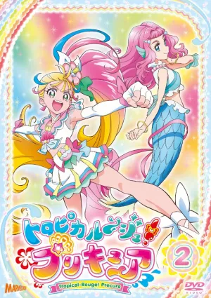 (DVD) Tropical-Rouge! Pretty Cure TV Series Vol. 2