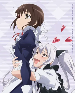(DVD) Uchi no Maid ga Uzasugiru! TV Series Vol. 3