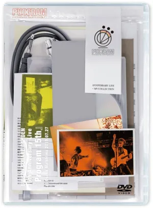 (DVD) UNISON SQUARE GARDEN 15th Anniversary Live Program 15th at Osaka Maishima 2019.07.27 [Regular Edition]