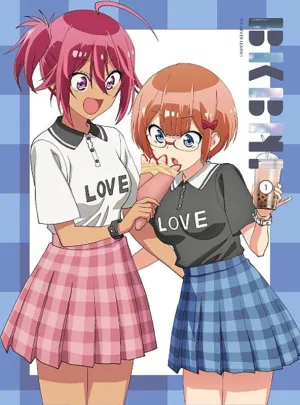 (DVD) We Never Learn! TV Series Vol. 1 [Complete Production Run Limited Edition]