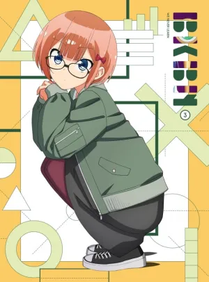 (DVD) We Never Learn TV Series Vol. 3 [Complete Production Run Limited Edition]