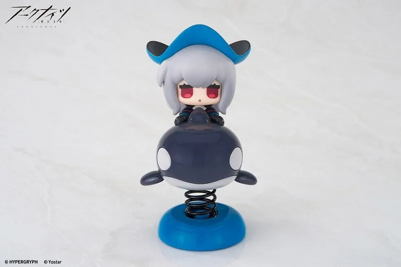 (Figure) Arknights Happy Shake Skadi Complete Figure