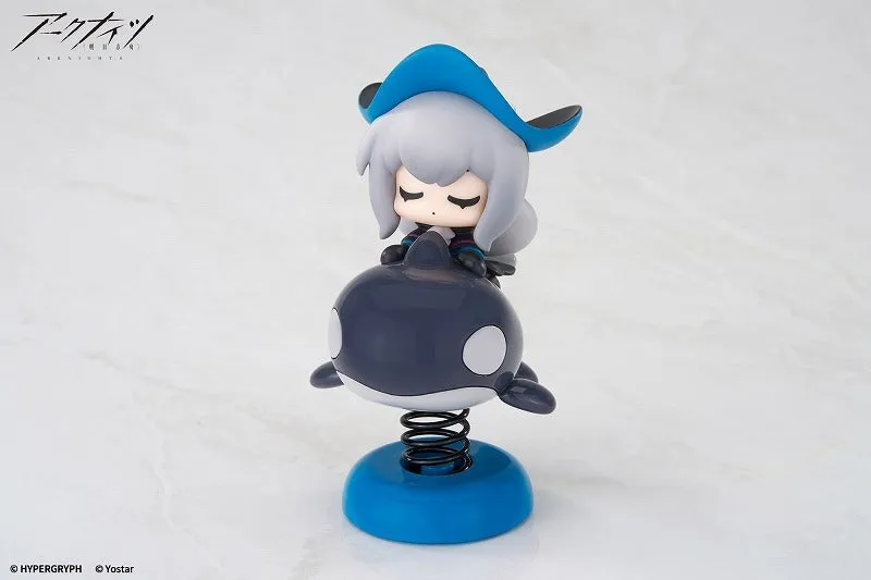 (Figure) Arknights Happy Shake Skadi Complete Figure