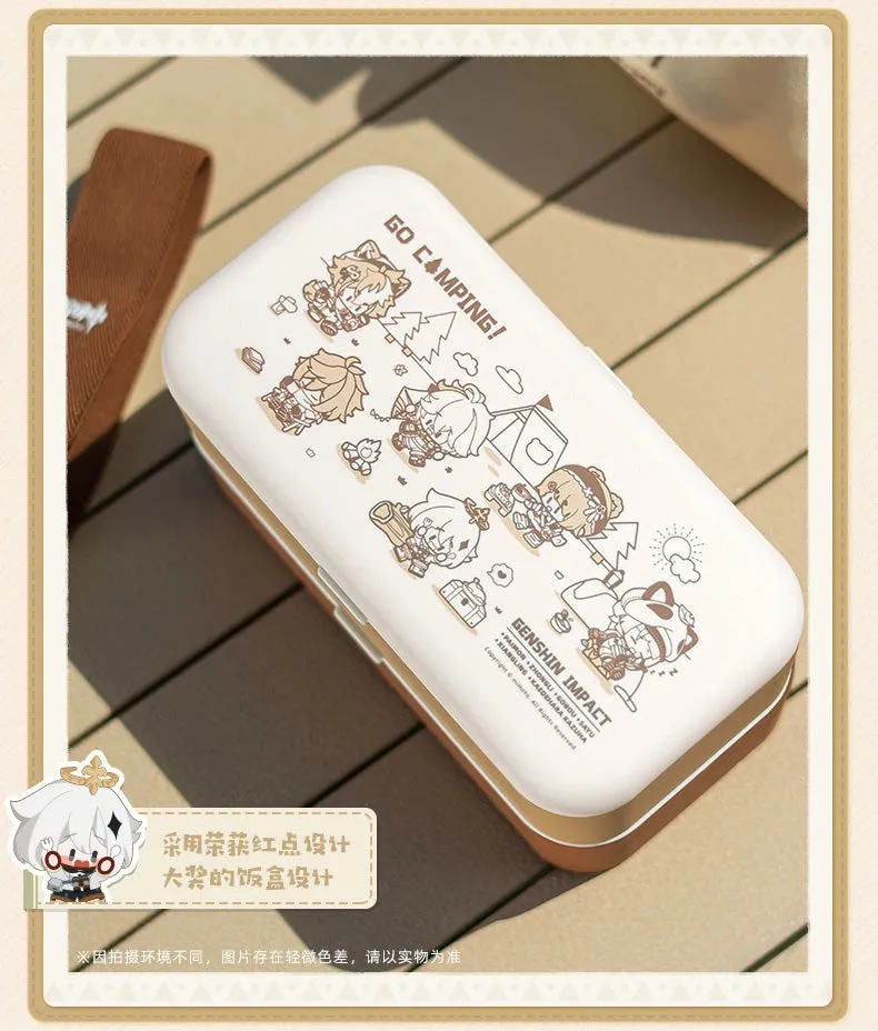 Genshin Impact - Go Camping! Series: Bento Lunch Box Set miHoYo