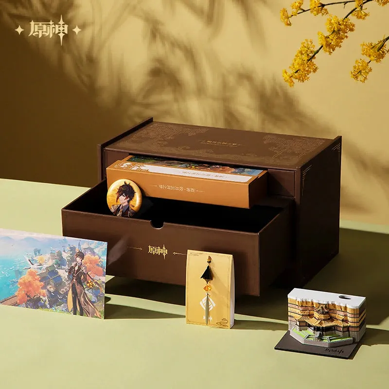 Genshin Impact - Liyue Jade Moon Upon a Sea of Clouds Original Soundtrack CD & Accessories Gift Box miHoYo