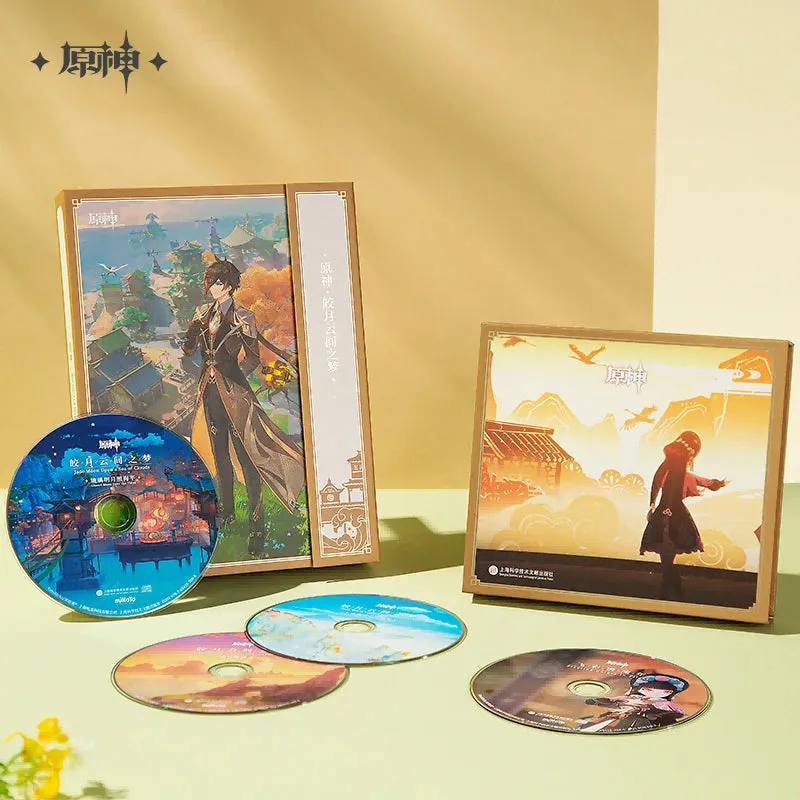 Genshin Impact - Liyue Jade Moon Upon a Sea of Clouds Original Soundtrack CD & Accessories Gift Box miHoYo