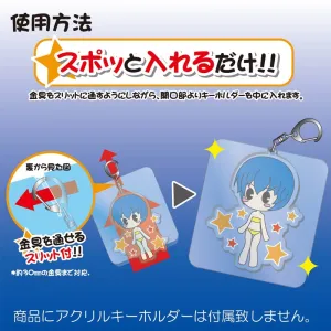 (Goods - Acrylic Cover) Non-Character Original Acrylic Key Chain Guard Portrait L
