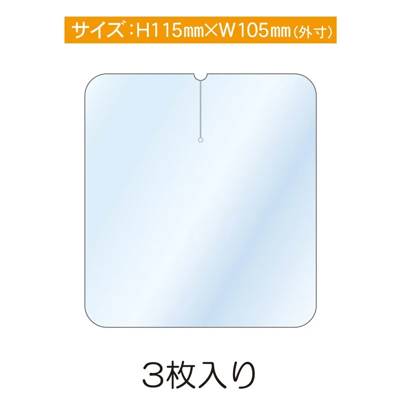(Goods - Acrylic Cover) Non-Character Original Acrylic Key Chain Guard Portrait L