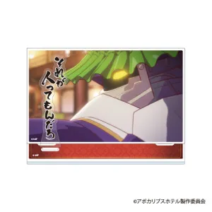 (Goods - Acrylic Stand) Apocalypse Hotel Diorama Acrylic Stand Doorman Robot