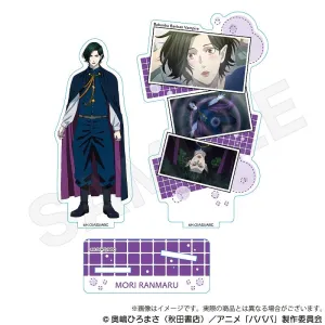 (Goods - Acrylic Stand) Baban Baban Ban Vampire Stills Acrylic Stand Ranmaru Mori