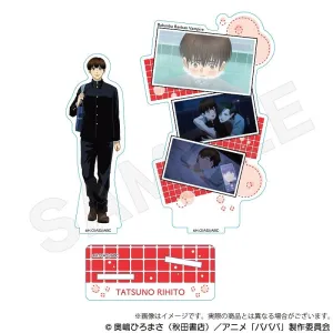 (Goods - Acrylic Stand) Baban Baban Ban Vampire Stills Acrylic Stand Rihito Tatsuno