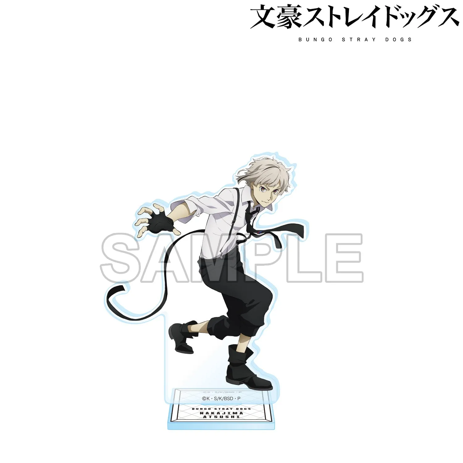 (Goods - Acrylic Stand) Bungo Stray Dogs Acrylic Stand Figure Season 5 - Atsushi Nakajima
