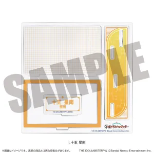 (Goods - Acrylic Stand) Gakuen iDOLM@STER My Business Card Stand I Sena Juo