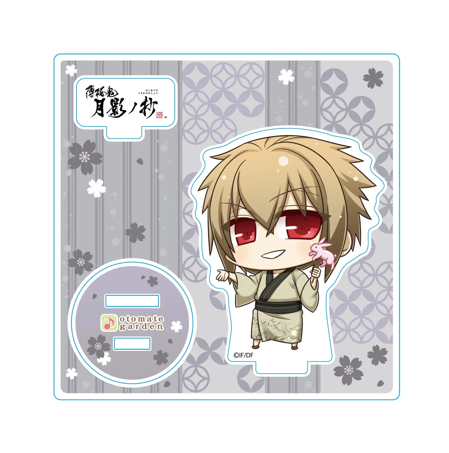 (Goods - Acrylic Stand) Otomate Garden Hakuoki Shinkai Chibi Acrylic Stand 2024_265 Hakuoki Shinkai Tsukikage no Sho / Ginsei no Sho Chikage Kazama