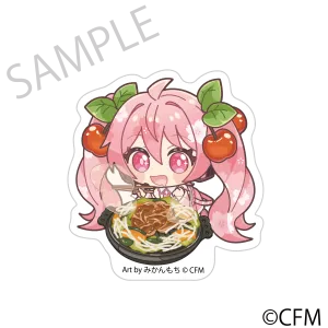 (Goods - Acrylic Stand) Sakura Miku  Hirohako Ultra-Thick Acrylic Chibi Characters Hakodate 2025 Sakura Miku - Art by Mikanmochi