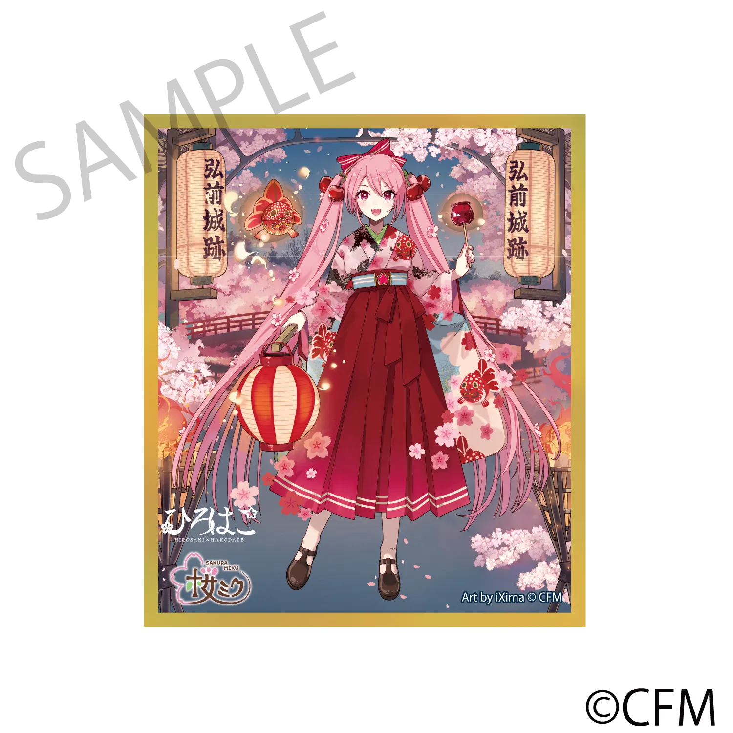 (Goods - Art Board) Sakura Miku  Hirohako Acrylic Art Board Hirosaki 2025 - Art by iXima