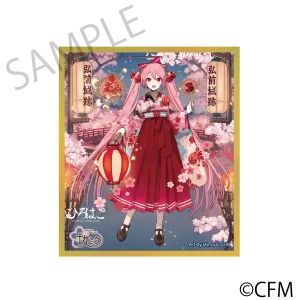 (Goods - Art Board) Sakura Miku  Hirohako Acrylic Art Board Hirosaki 2025 - Art by iXima