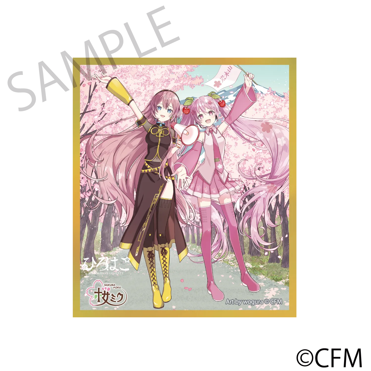 (Goods - Art Board) Sakura Miku  Hirohako Acrylic Art Board Hirosaki 2025 - Art by wogura