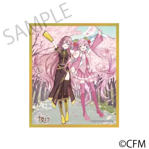 (Goods - Art Board) Sakura Miku  Hirohako Acrylic Art Board Hirosaki 2025 - Art by wogura