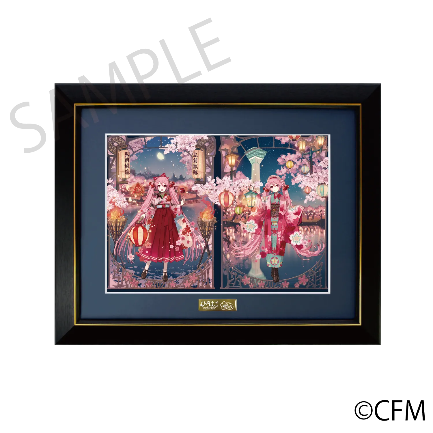 (Goods - Art Board)Sakura Miku  Hirohako Chara-Fine Graphic Hirohako 2025 - Art by iXima