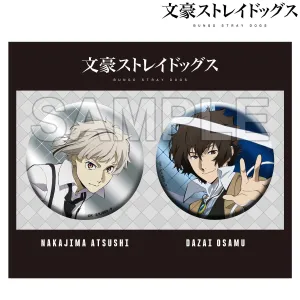 (Goods - Badge) Bungo Stray Dogs Big Holographic Tin Badge Set Season 5 - Atsushi Nakajima & Osamu Dazai