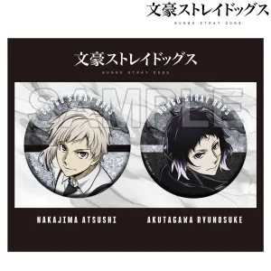 (Goods - Badge) Bungo Stray Dogs Big Holographic Tin Badge Set Season 5 - Atsushi Nakajima & Ryunosuke Akutagawa